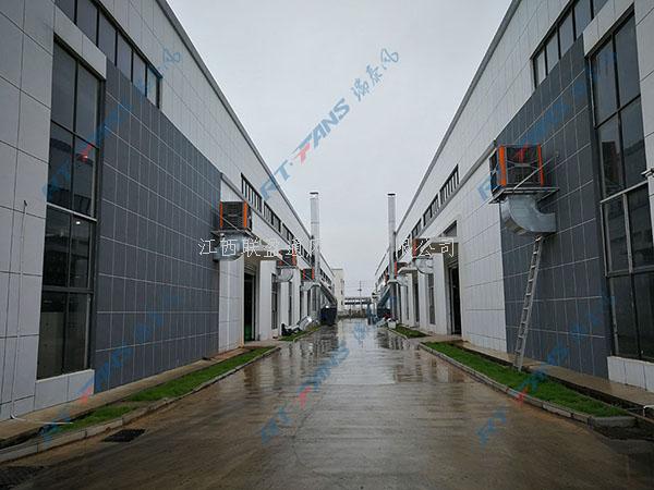 工廠降溫,冷風機,車間降溫設備
