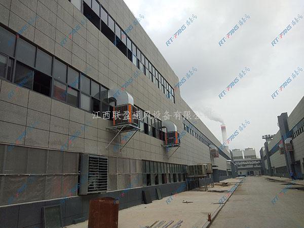 瑞泰風(fēng)冷風(fēng)機,冷風(fēng)機,水冷空調(diào)