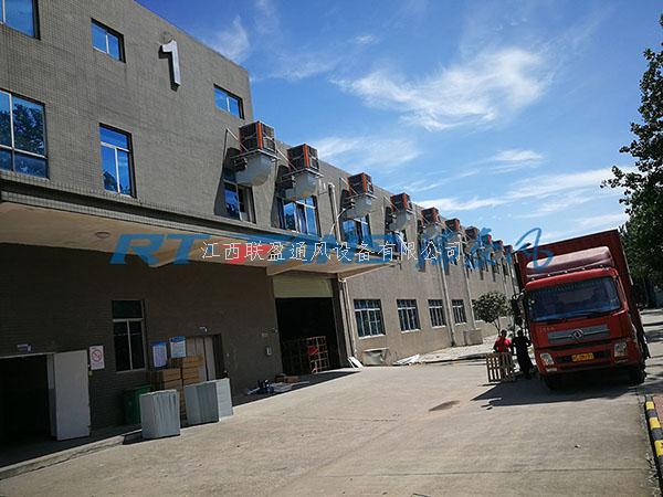 江西冷風(fēng)機(jī),工廠降溫,環(huán)保空調(diào)