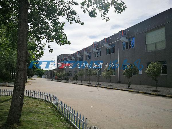 江西冷風機,工廠降溫,瑞泰風冷風機