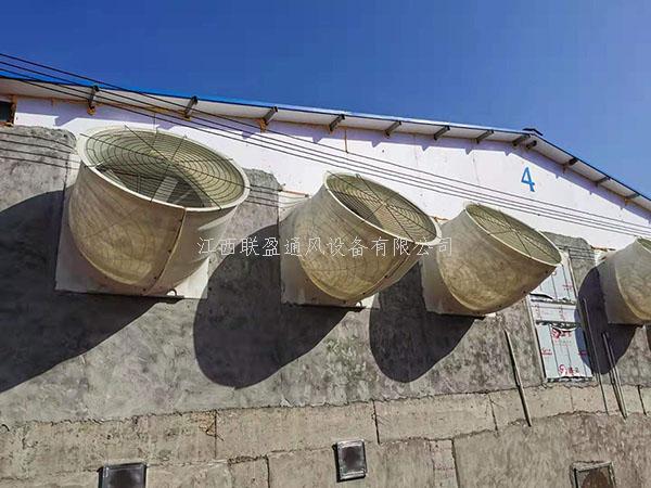 通風(fēng)降溫設(shè)備,負(fù)壓風(fēng)機(jī),工廠降溫